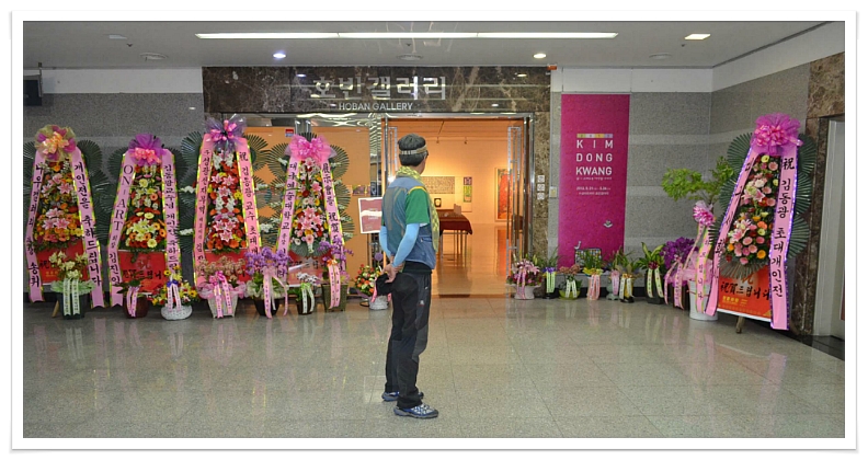 수성기획 이미지