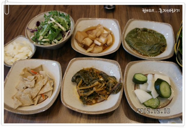 권씨네 이미지