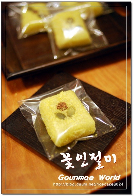 무슨 떡 좋아하세요? | 인스티즈