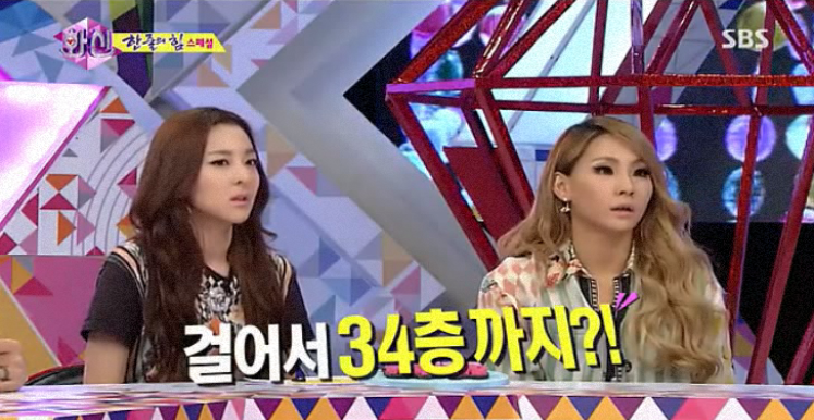 아이돌중 최고의 리더 甲 (살면서 이런사람이 곁에있다는건 로또보다 더 큰행운) | 인스티즈