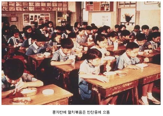 장산중학교 이미지