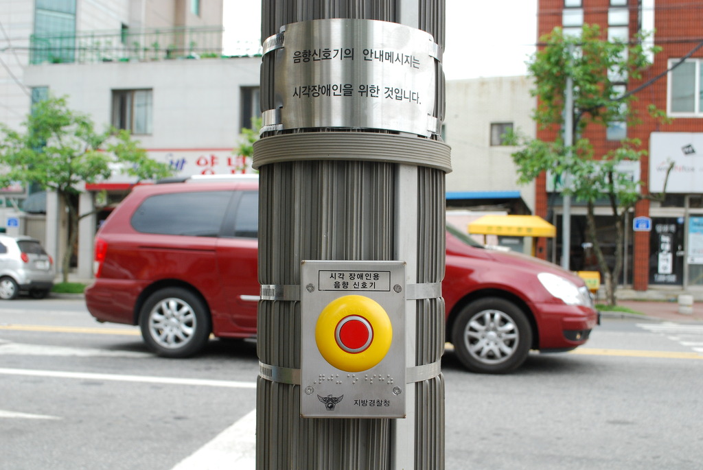 파레스여관 이미지