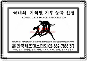 힐링벨리댄스 이미지