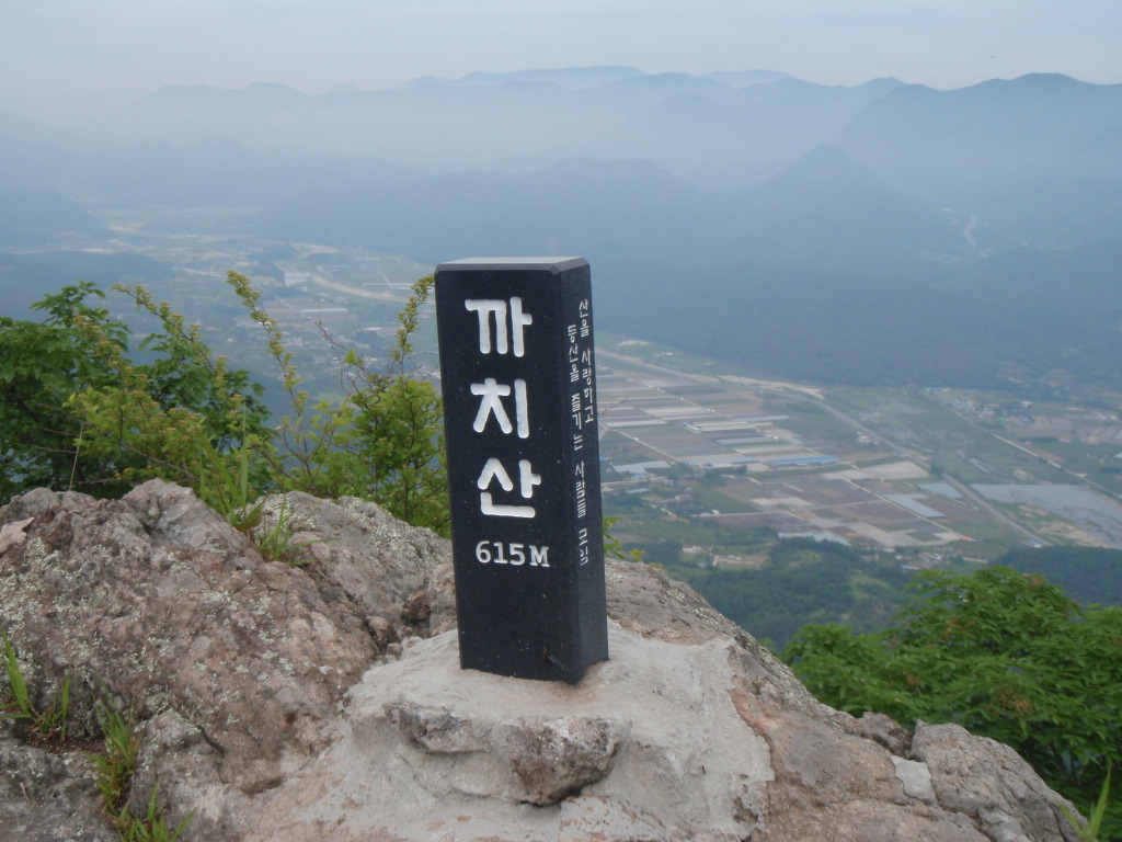까치산 이미지
