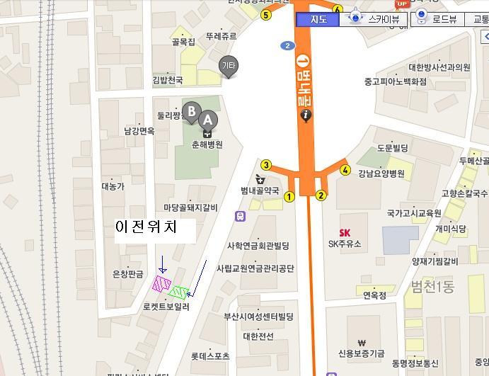 평화모터스 이미지