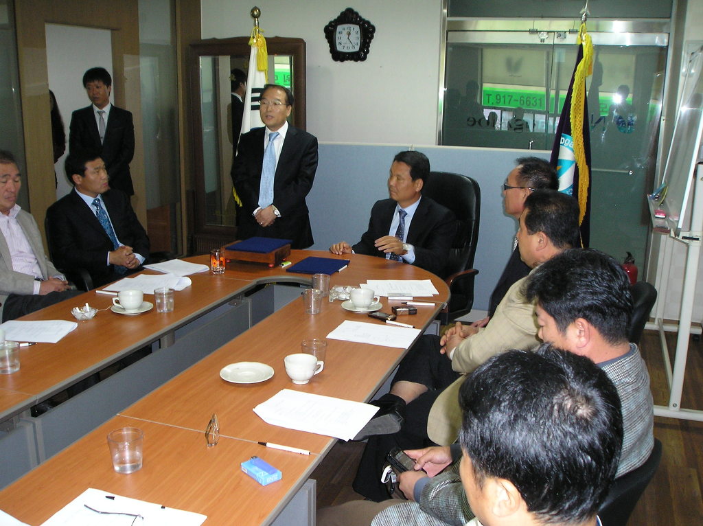 한국이토(주) 이미지