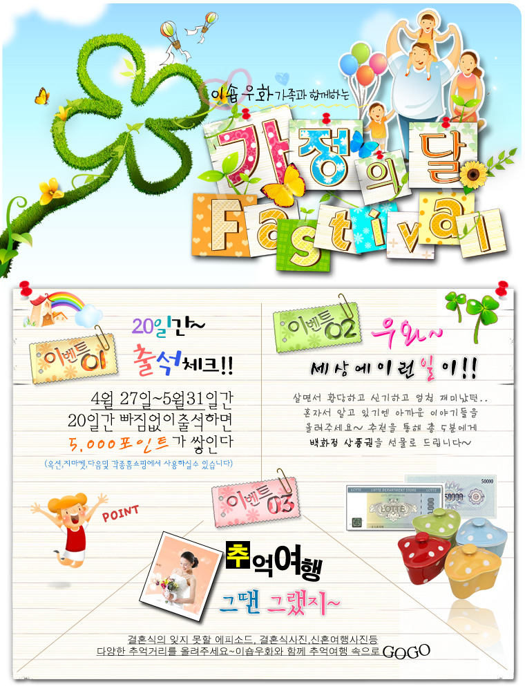 카페우화 이미지
