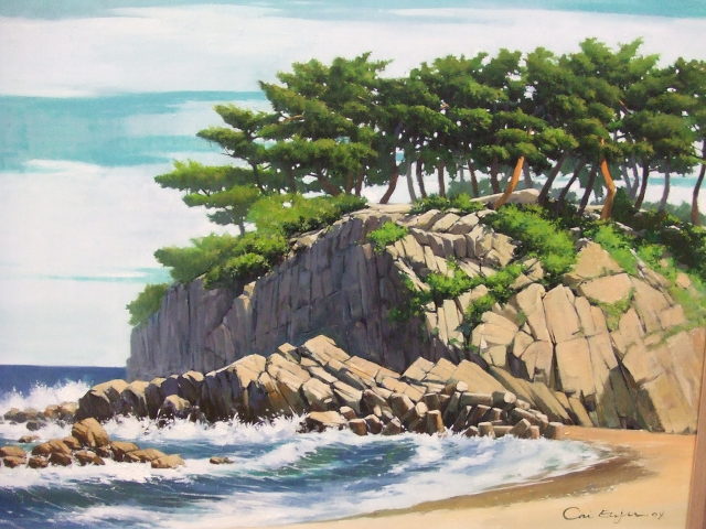 경남환경 이미지