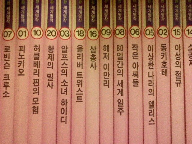 명작빈티지 이미지