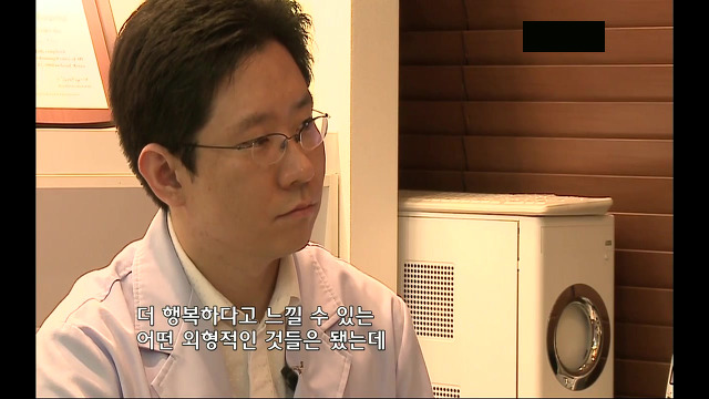 [KBS스페셜] 대한민국은 행복한가...ㅠㅠㅠ완전 강추ㅠㅠ | 인스티즈