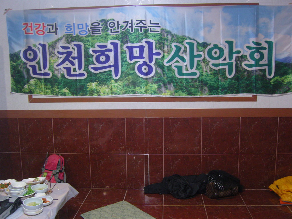 수현농원 이미지