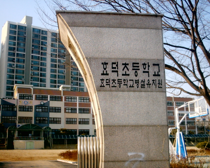 영성조경 이미지