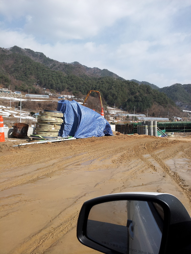 오토피아 이미지