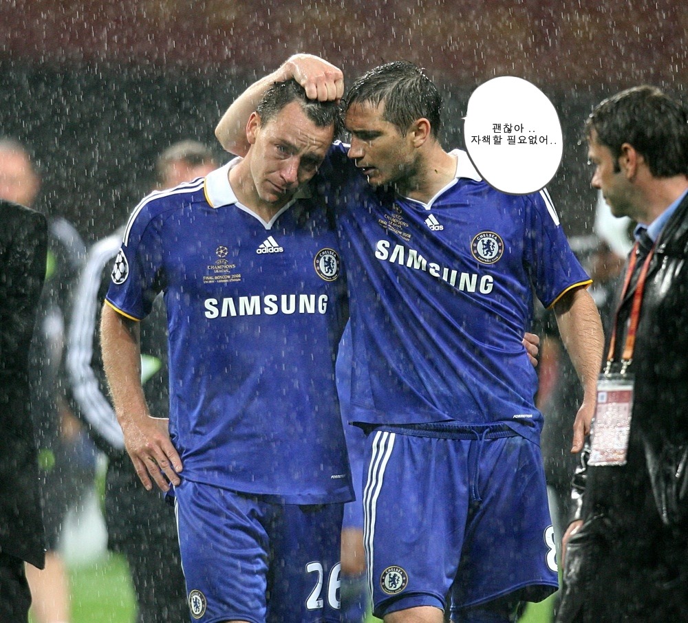 챔피언스리그 역사상 가장 만화같았던 대회 | 인스티즈