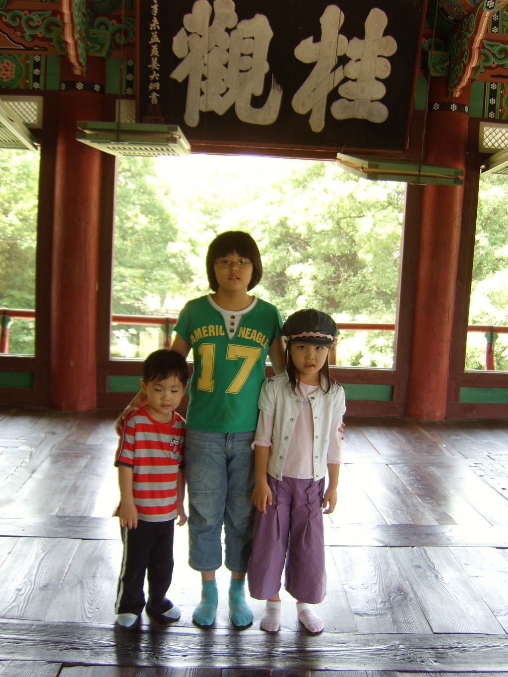 경 언니 이미지
