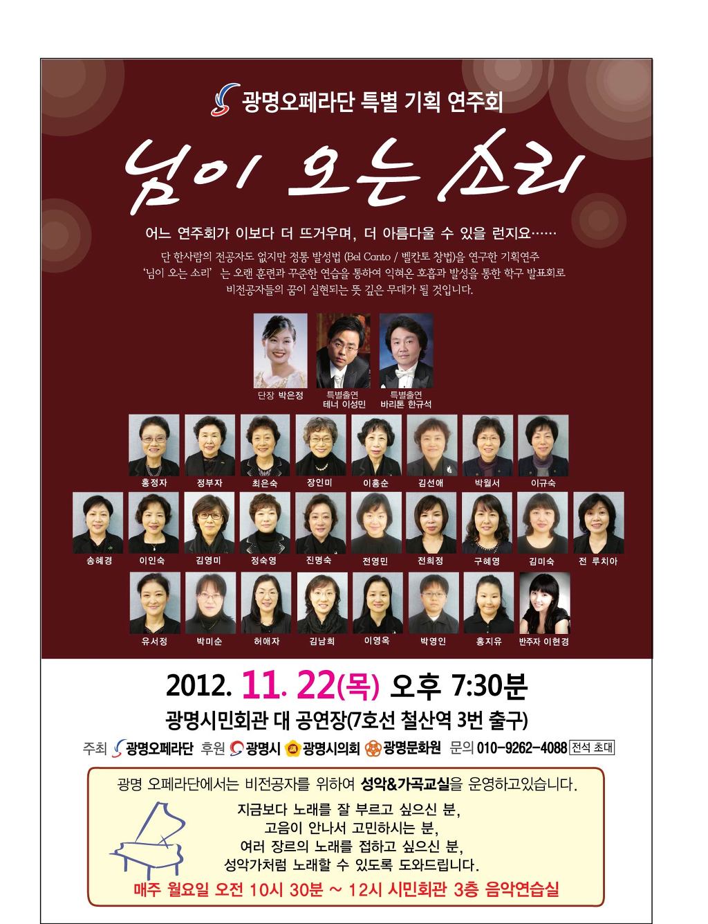 광명기획 이미지