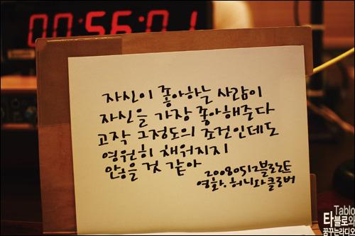 블로 이미지
