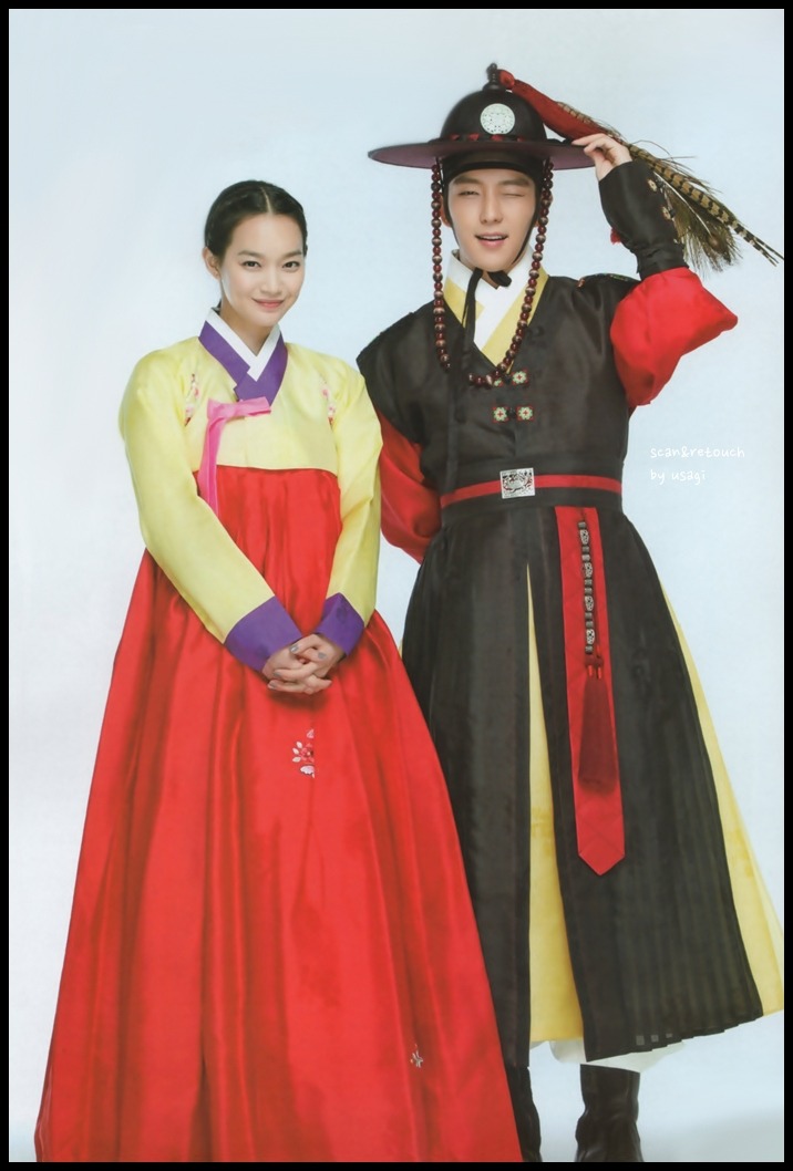 은오 이미지