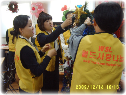 월드종합장식 이미지