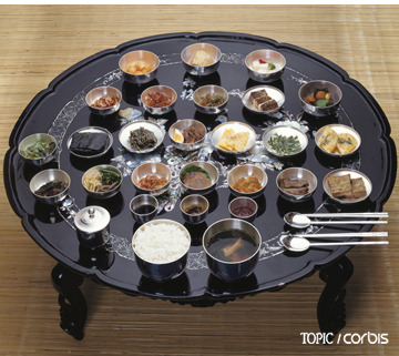 우리한식 이미지
