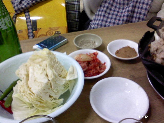 서울곱창 이미지