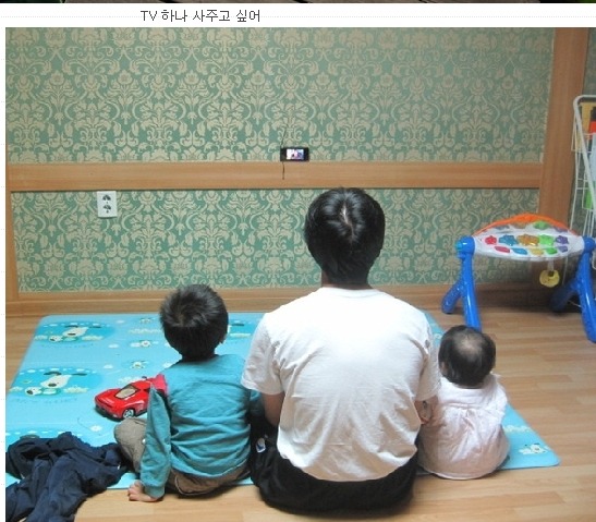 스마트한세상 이미지