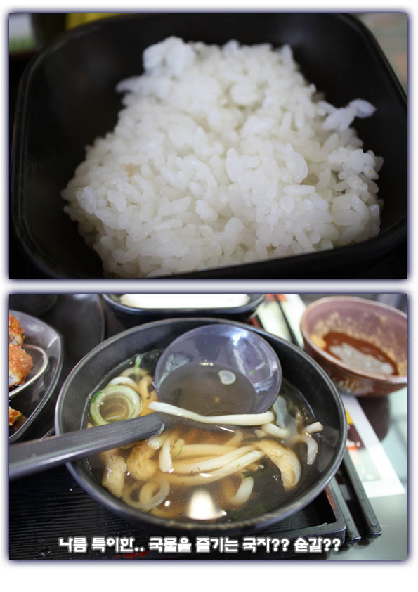 공원당 이미지