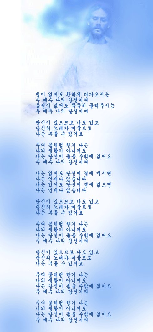 (주)동행 이미지