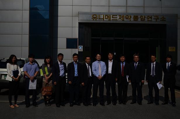 유니메드제약(주) 이미지