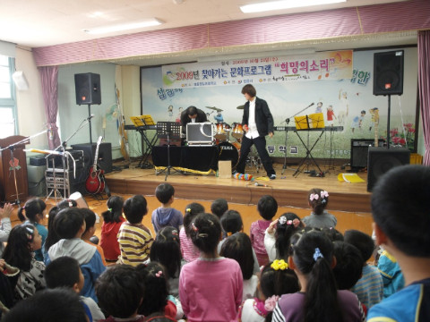 정일초등학교 이미지