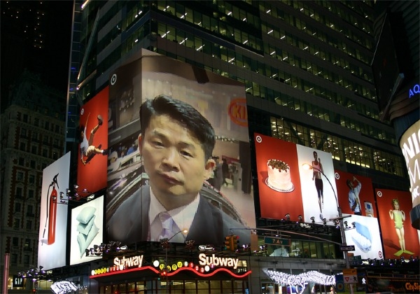 정초 이미지