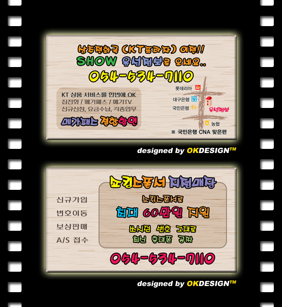 유성디자인 이미지