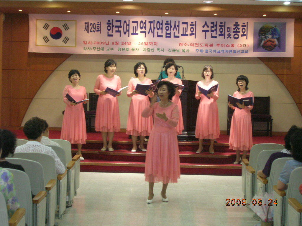 리아타 이미지