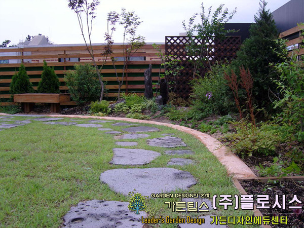 (주)에듀가든 이미지