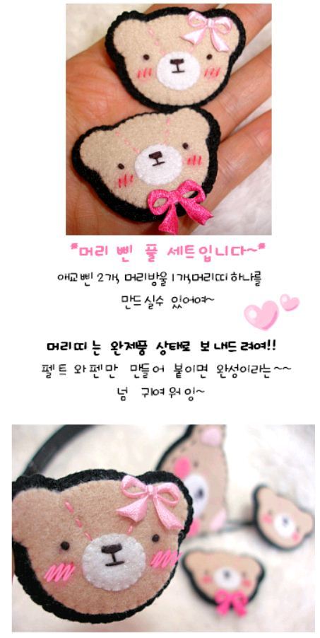 유수지헤어 이미지