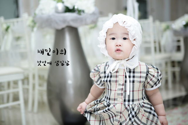 베베스 이미지