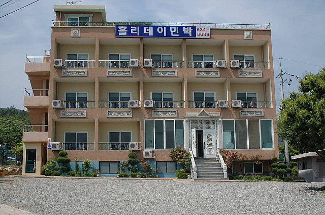 홀리데이민박 이미지