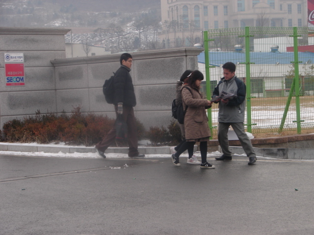 천안신당고등학교 이미지
