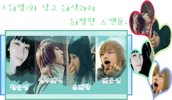 57℃ 이미지