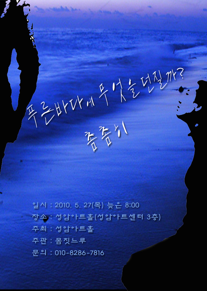 느루 이미지