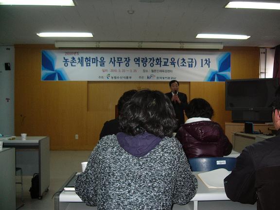 선진세무법인 이미지