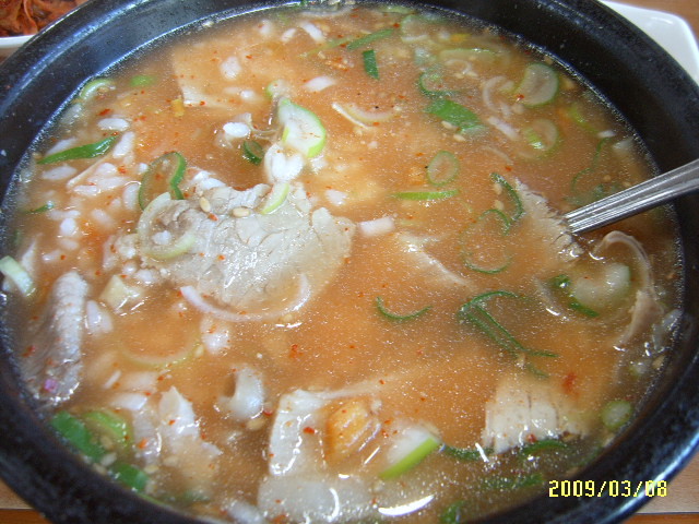 밀양국밥식당 이미지