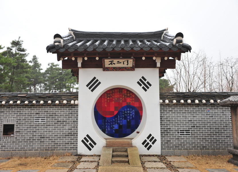 어린왕자의들꽃사랑마을