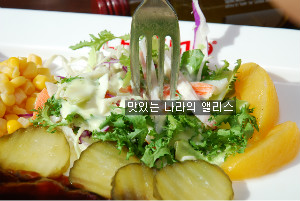 레아모 이미지