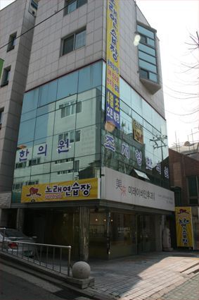 고고씽노래연습장 이미지