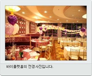 덕담푸드 이미지