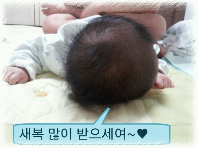 명혁 이미지