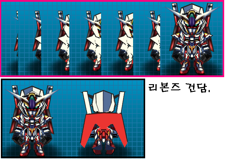 리본즈 이미지