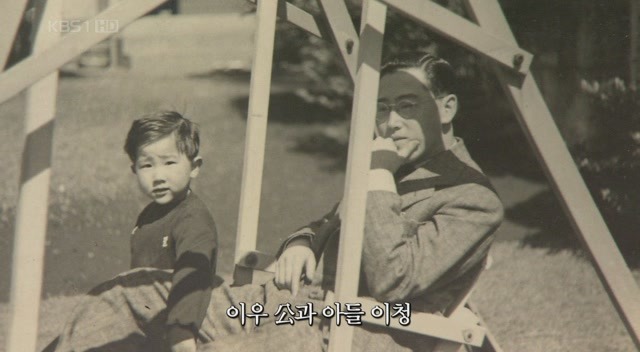 이*우 이미지