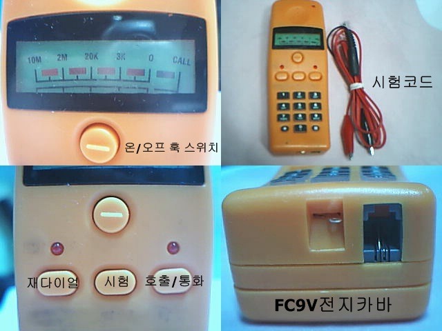 써치라인 이미지